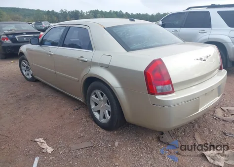 2005 Chrysler 300 Touring z USA, uszkodzony, nr VIN 2C3JA53G85H573663